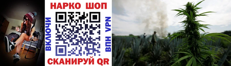 Все наркотики Елабуга ГАШИШ Кетамин Меф
