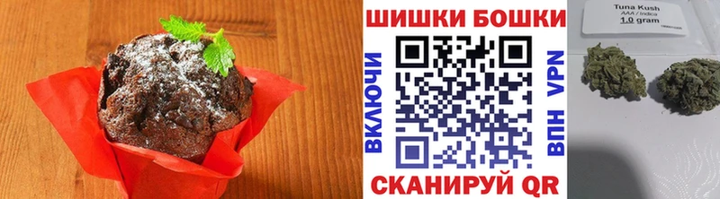цены наркотик  Елабуга  mega ТОР  Cannafood марихуана 