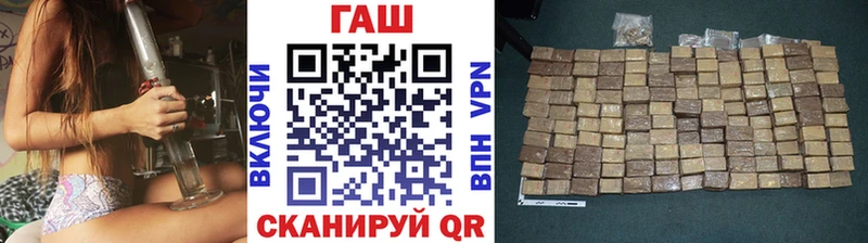 omg как войти  Елабуга  Гашиш гарик 