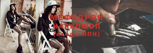 spice Горняк