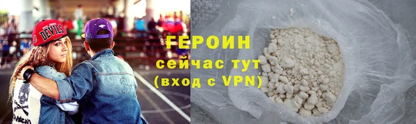 крисы Волосово