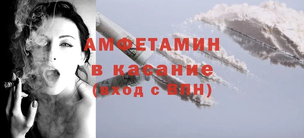 не бодяженный Волоколамск