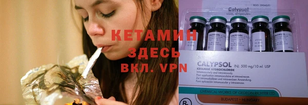 марки lsd Вязники