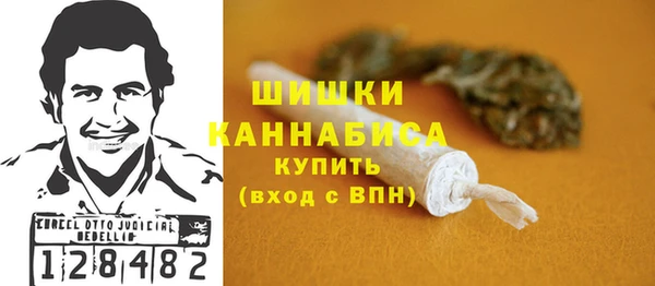 марки lsd Вязники