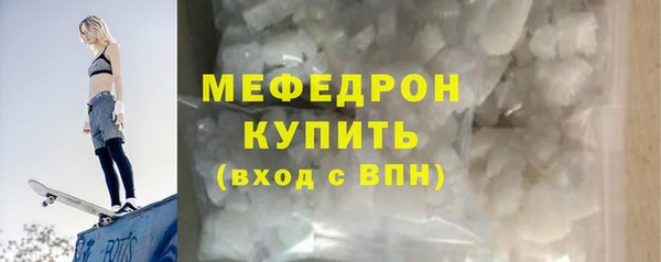 не бодяженный Волоколамск