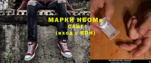 дурь Володарск