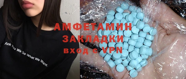 дурь Володарск