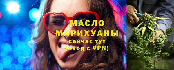 марки lsd Вязники