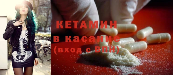 марки lsd Вязники