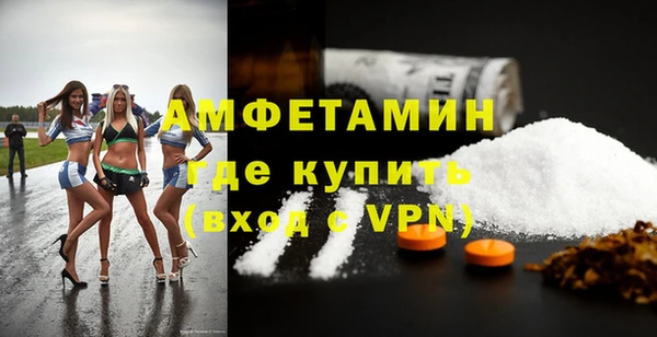 марки lsd Вязники