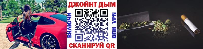 купить закладку  Елабуга  Шишки марихуана ГИДРОПОН 